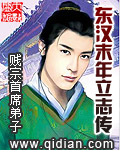 汉化エロマンガ同人志