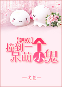 李亚男身高