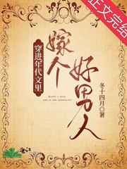 免费真实播放国产乱子伦