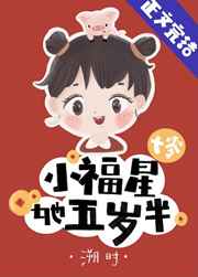 纯情罗曼史第二季