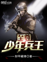 快穿之媚女名器h