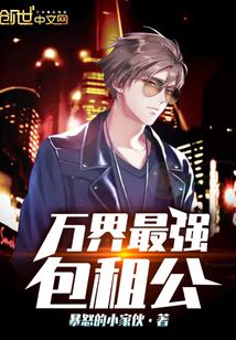 silklabo在线观看