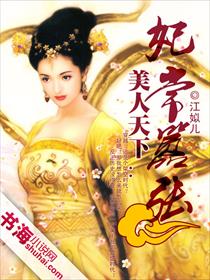 黑帮大佬的365天一二部