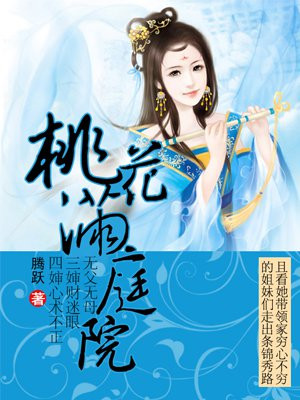 回复术士的重来人生在线观看第二季
