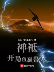成年人身份证号