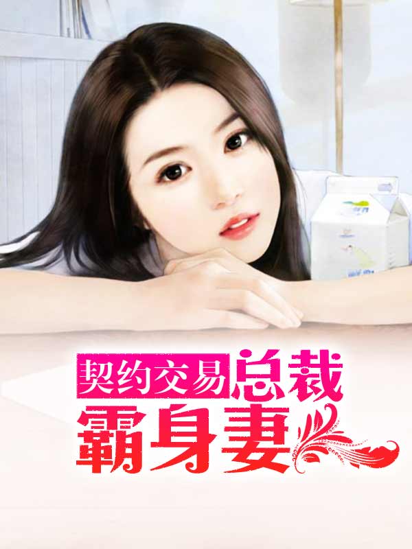 人民的名义在线播放