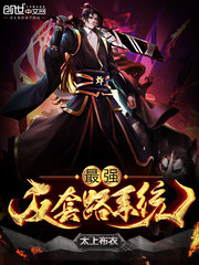宫宝田