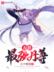 分手合约