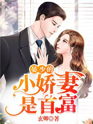 花色直播频道
