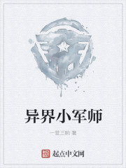 秒拍spank挨打微博