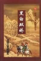 91中国夫妻homemade