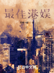 台湾民视