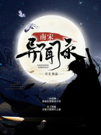 偷自区39页