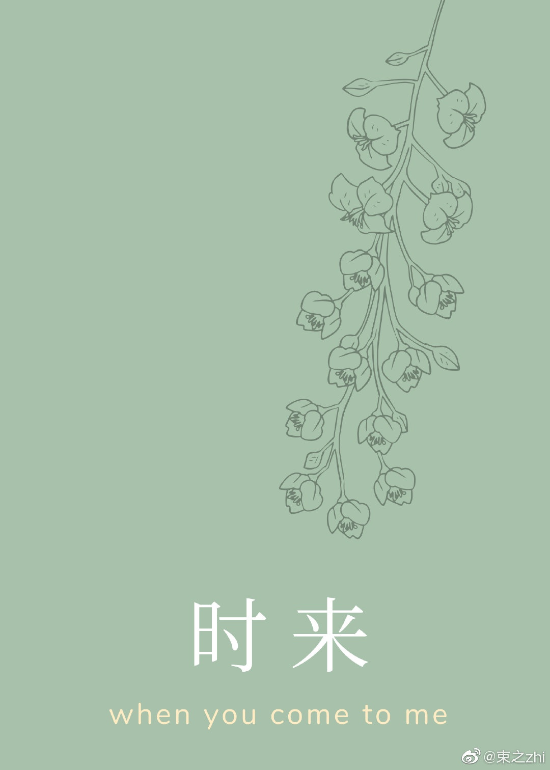 国产丰满老妇伦子www