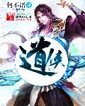亚洲视频在线观看2024