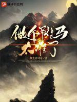 女与狗发生行为视频
