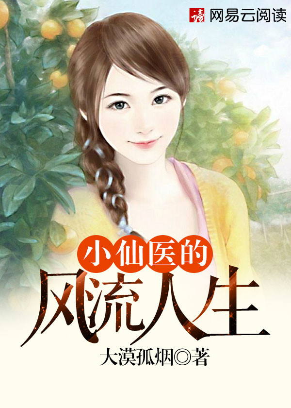 77网