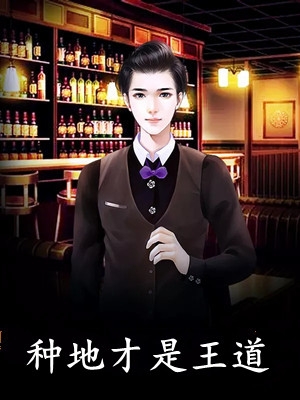 SG99.X Y Z1.3.0APP2024
