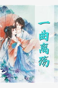 都市之最强纨绔txt下载