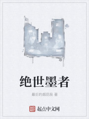 痴mu动漫成年动漫在线观看