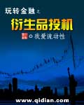 a网站免费