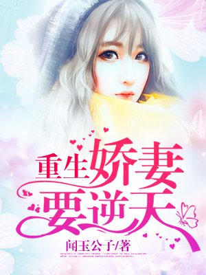 世界十大禁地