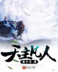 九九美剧官网