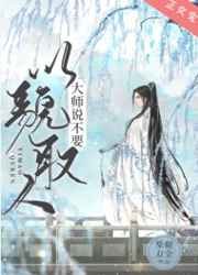 必胜韩剧园地