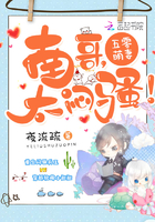 日本高清免费在线观看