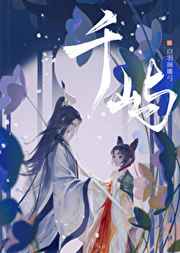 召唤与合成2