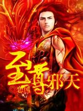与亲女洗澡时伦了毛片