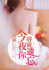 兔子必须死一梦黄粱