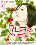 与君初相识小说