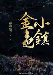 此间欢情