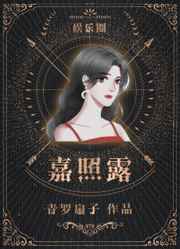 直播二维码分享你懂得
