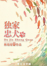 白洁美红