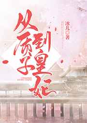 老公出轨自己的妈妈怎么办
