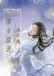 斗破苍穹漫画免费下拉式在线观看