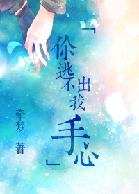 m号是多大尺码