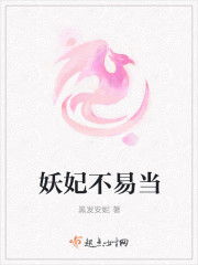 小黄网址