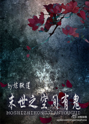 高等rapper