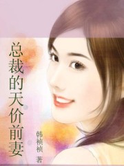艰难爱情电视剧免费全集在线观看