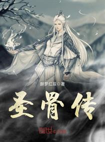 破云txt