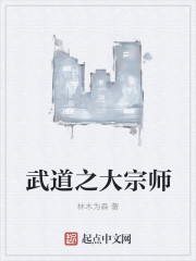 和搜子同居的日子中字