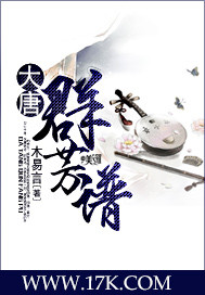 火影h漫