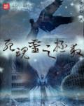 强行无套内大学生初次