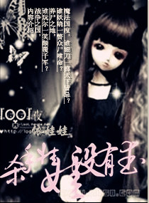现代三片古装剧观看