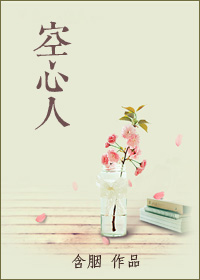 八八网