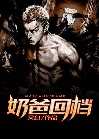 夜撸吧电影网