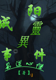 动漫美女被免费网站在线视频